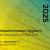 best of diploma 2025