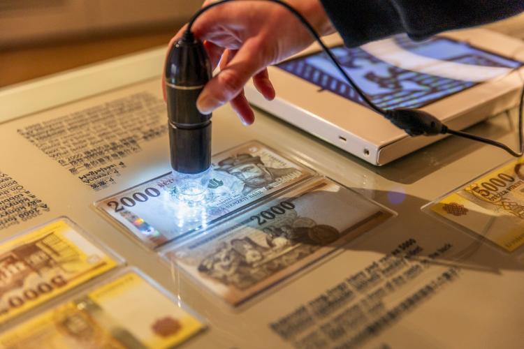 Hungarian Money Museum & Visitor Center